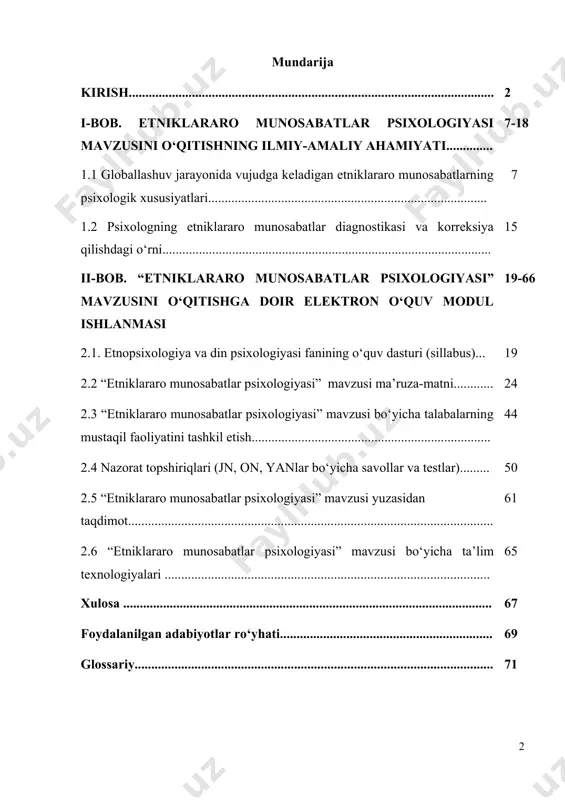 ............................................... 71 kirish. mustaqillikka erishgandan keyingi yillar - milliy ong va ma’naviyatda yuz berishi muqarrar bo‘lgan o‘zgarishlar, ijtimoiy jarayonlar hamda munosabatlardagi islohotlarning chuqur ildiz ota borishi bilan izohlanadi. tabiiyki, har bir millatning aqliy va psixologik qiyofasi o‘ziga xos tarixiy etnik va tabiiy-iqlimiy shart-sharoitlar doirasida shakllanganligi bois, uning real hayot voqealariga, ijtimoiy-siyosiy xodisalarga bo‘lgan munosabati ham turlicha bo‘lishi shubhasizdir. zero, milliy o‘ziga xosliklar, xalqning xarakterli belgilari uzoq asrlar mobaynida muayyan ijtimoiy-iktisodiy, tabiiy-jug‘rofiy shart-sharoitlar, siyosiy vaziyatlar, diniy mansubliklar, boshqa millatlar bilan hamkorliklar, jangu-jadallar va osudalik holatlari negizida tarkib topadi. o‘zbekistondagi xalqlarning ham o‘ziga xos turmush tarzi asrlar mobaynida tarkib topgan. “har qanday sivilizatsiya ko‘pdan – ko‘p xalqlar, millatlar, elatlar faoliyatining va samarali ta’sirining mahsulidir” deb ta’kidlagan edi prezidentimiz i.a.karimov (i.a.karimov “adolatli jamiyat sari”, 1998 yil toshkent. 53 bet). hozirgi kunda shiddat bilan rivojlanayotgan psixologik bilimlar ushbu jamiyatning real ehtiyojlari, uning taraqqiy etish zaruriyati, odamlar faoliyati va turmush farovonligini ta’minlash bilan belgilanadi. psixologik …