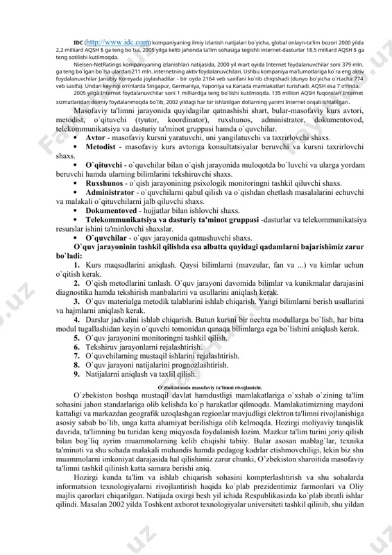 nadadagi ochiq o`quv agentligidagi (http://www.ola.bc.ca) ta'limni olish mumkin. franchayzing. ushbu model ikkita universitetlar bir biri bilan o’zlari yaratgan o`quv kurslar bilan almashishadi. masofaviy ta'lim sohasida etakchi bo`lgan o`quv muassasa bu sohada ilk qadam qo’yadigan muassasaga o’zining o`quv kurslarni takdim qiladi. ushbu modelda ikkala muassasa o`quvchilari bir xil ta'lim va diplomlar olishadi. bu modelga misol qilib ochik universitet biznes maktabi va sharqiy evropa universitetlari bilan bo`lgan hamkorligi bo`lishi mumkin. validatsiya. ushbu model universitet va uning filiallari bilan bo`lgan munosabatlariga o`xshash. bu modelda bitta universitet o`quv kurs, diplomlarlarni kafolatlasa, qolgan bir nechta universitetlar o`quvchilarni ta'minlaydi. uzoqlashgan auditoriyalar. ushbu modelda informatsion va kommunikatsion imkoniyatlar keng foydalaniladi. bitta o`quv muassasada bo`lib o’tgan o`quv kurslar videokonferentsiyalar, radiotranslyatsiyalar va telekomunakatsion kanallar orqali sinxron teleko`rsatuvlar ko’rinishida boshqa auditoriyalarga uzatiladi. aralashgan model bilan farqi shundaki, bu modelda o`quvchilar kunduzgi ta'limda qatnashmaydi. bu modelga misol qilib aqshning viskonsing universitetidagi va xitoyning markaziy radio va televidenie universitetidagi ta'limni olish mumkin. …
