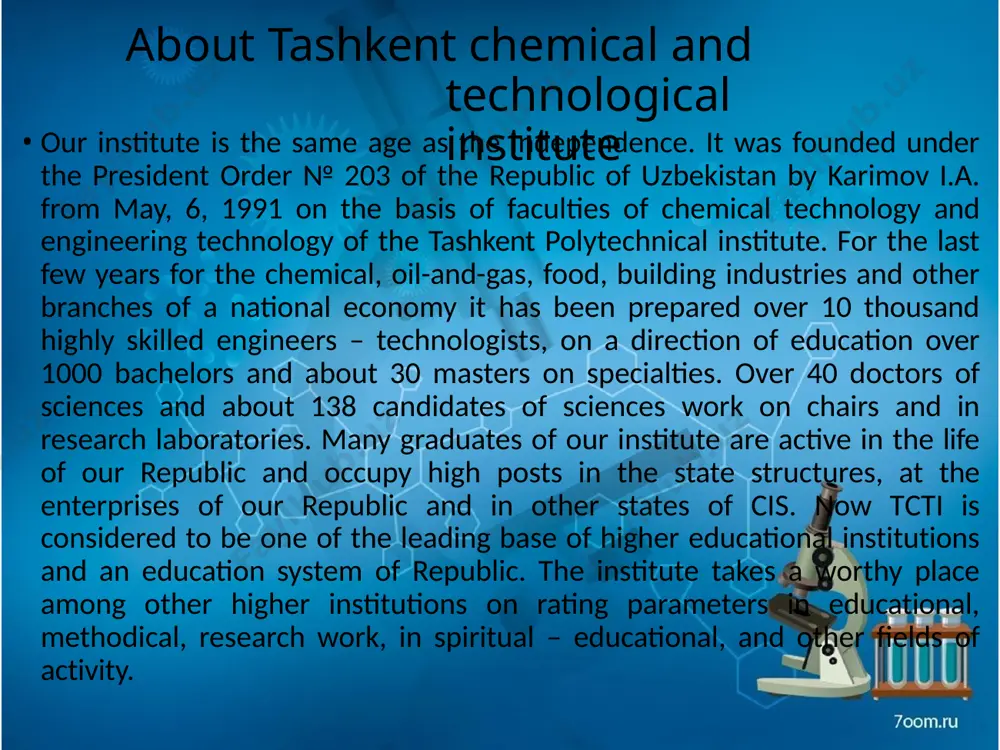 ave been prepared. the history of the tashkent chemical-technological institute began from the declaration of the state decree about the organization of faculty of chemical technology in 1940. 5 graduates of our institute are academicians of the academy of sciences of uzbekistan. if in the beginning of a professional training it was conducted on 3 specialties now there is a preparation on 10 directions of bachelors and on 27 specialties of masters. there are 5 faculties, 26 chairs, 2 scientific – methodical centers, 12 research laboratories, the specialized lyceum at the institute. there is also scientific – technological park” kimyogar” there. the institute pays the big attention to support and encouragement of the gifted youth. the students having high parameters in study actively participate in republican competition on a rank of the grant-aided student of a name of such great scientists as beruny, ulugbek, etc. branch grants of a name …