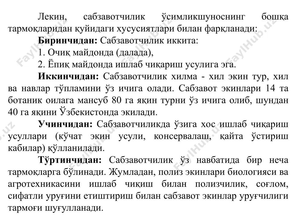sabzavotchilik fani - Page 4