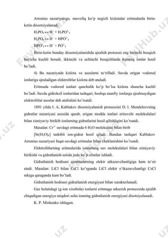 aylanadi. molekulalar ajralgan sari dissotsilanish tezligi kamayadi, lekin ionlarning o’zaro birikish tezligi ortadi. bu vaqtdan boshlab eritmada molekulalar va ionlar orasida muvozanat qaror topadi. shundan sung eritmada ion va molekulalar soni uzgarmay qoladi. shularni xarakterlash uchun dissotsilanish darajasi degan tushuncha kiritilgan. kuchsiz elektrolitlarning dissotsilanish xususiyati ularning dissotsilanish darajasi bilan ulchanadi. eritilgan elektrolitlar​ning umumiy miqdoridan qancha qismi ionlarga ajralganligini ko’rsatuvchi son elektrolitik dissotsiatsiya darajasi deyiladi va belgilanadi. dissotsialanish jarajasini quyidagicha yozish mumkin. dissotsilanish darajasi elektrolit tabiatiga bog’liq t, kontsentratstyasiga bog’liq. _1233652960.unknown