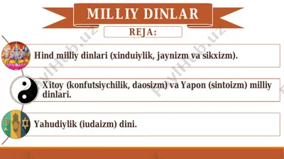 hind milliy dinlari va vedizm — PDF