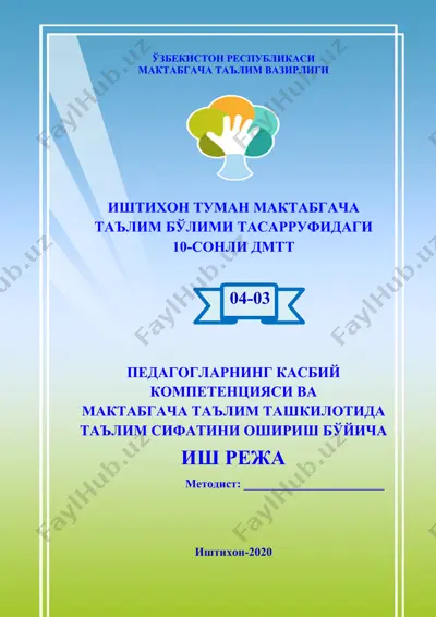pedagoglar xavfsizlik madadi — DOCX