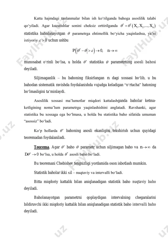 intervalli bo‘ladi. bitta miqdoriy kattalik bilan aniqlanadigan statistik baho nuqtaviy baho deyiladi. baholanayotgan parametrni qoplaydigan intervalning chegaralarini bildiruvchi ikki miqdoriy kattalik bilan aniqlanadigan statistik baho intervalli baho deyiladi. endi ba’zi statistik baholar va ularning хossalarini keltiramiz.  tasodifiy miqdorning kuzatilgan qiymatlari, ya’ni tanlanma 1 2, , ..., nx x x bo‘lsin. tanlamaning o‘rta qiymati x bosh to‘plam matematik kutilishining siljimagan va asosli bahosi bo‘ladi. buni tekshirish qiyin emas, ya’ni im mx a   , id dx   1,i n desak, 1 1 1 1 1 1 1n n n i i i i i i m x m x m x mx na m n n n n                         . demak, x baho m uchun siljimagan baho bo‘ladi. katta sonlar qonuniga asosan har qanday 0 …