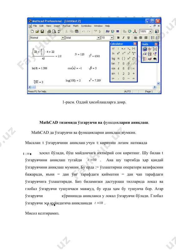 mathcad тизимида содда ҳисоблашларни бажариш - Page 4