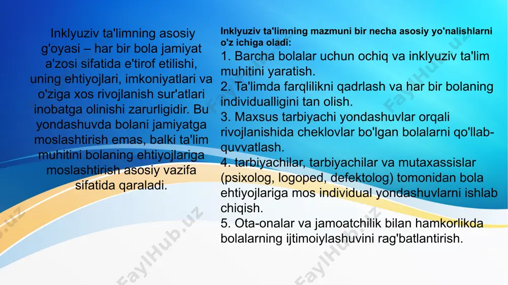 bolalar, kam ta’minlangan oilalarning farzandlari, jismoniy zaif bolalar, aqliy yoki ruhiy rivojlanishda nuqsoni bo‘lgan bolalar, qonunqoralarga muvofiq ravishda bolalar va boshqalar uchun ta’lim olish imkoniyatidir. ko‘pincha ayni shu bolalarning metodik ta’minoti sog‘lom bolalar bilan birga va notog‘ri qurilgan ta’lim muassasasi tomonidan amalga oshirilganligi bois, inklyuziv ta’lim aynan alohida ehtiyojli bolalar uchun inklyuziv ta’lim shaklida taalluqlanadi. inklyuziv ta’lim g‘oyalari ijtimoiy-madaniy nazariyalarga asoslanadi. psixolog l.s. vygotskiy (1896–1934) fikricha, bola tug‘ilgan paytdan boshlab, uning ijtimoiy hayoti zaruriydir. inson bolasi ijtimoiy muhitda o‘sib, uni rivojlantiradi. u o‘zlashtirilgan bilimlarni muhit asosida amalga oshiradi va mustahkamlaydi. vygotskiy ta’lim jarayoni bolaning ijtimoiy faoliyatida yuzaga kelishini ta’kidlaydi. shunday ekan, biz barcha bolalar uchun umumiy daromad va o‘sish imkoniyatini, o‘zlashtirish uchun keng imkoniyatlar va pedagogik yondashuvlarni taqdim etishimiz zarur. pedagoglar farzandlarimizning mustaqil faoliyatini rivojlantirishga imkoniyat yaratishlari kerak. bu jarayonda pedagogning roli juda muhim. o‘zbekiston nogironlar uyushmasi raisi oybek isoqov: “aslida, faqat bu emas. inklyuziv ta’lim hamma bolalarning bir xil …