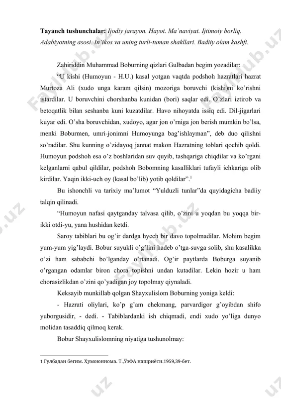 a dunyo molidan tasaddiq qilmoq kerak. bobur shayxulislomning niyatiga tushunolmay: - qaysi moldan? - deb so’radi. - jon omon bo’lsa javohir topilur. o’shal... ashxas olmos yaxshi tasaddiq bo’lg’ay. bobur jamna ustida o’ltirganda humoyun keltirib ko’rsatgan olmosni esladi. - ko’hinurnimi? shayxulislom tasdiq ma’nosida bosh irg’adi. bobur hushini bir joyga yig’ib: - taqsir, kimga tasaddiq qilaylik? - deb so’radi. qiymati ulkan oltin xazinalariga barobar keladigan bu olmosni o’g’rilardan qo’riqlab turish uchun ham juda ko’p navkar kerak edi. shuni biladigan shayxulislom “menga” deyishga tili bormadi. - murtazo ali mozoriga, - dedi. - din yo’liga. mozor va ko’hinur olmosi bir-biriga mutlaqo qovushmaydigan narsalar edi. dindorlarning kattasi shayxulislom bo’lganligi uchun olamni bezaydigan bu go’zal olmos aylanib kelib uning sandig’iga tushishi aniq. bobur hozir molu dunyoni o’ylaydigan ahvolda bo’lmasa ham humoyunga taqdim etilgan bu noyob gavharga munkaygan shayxulislom ko’z tikkani uni sergaklantirdi. ru�oniylar ilojini topsa podshohdan ham baland turishga va ularni boshiga og’ir kun tushganidan foydalanib …