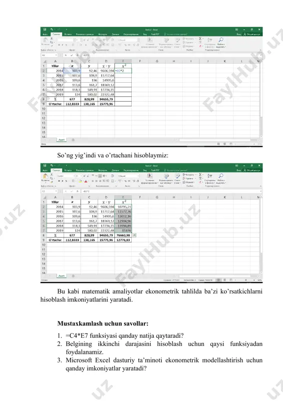 ekonometrik modellarning axborot ta’minoti - Page 5