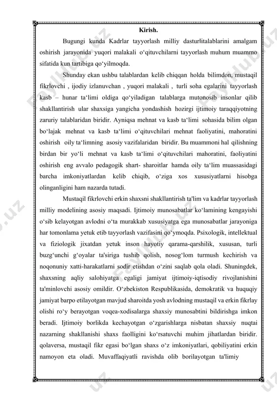 arni sodir etishdan o‘zini saqlab qola oladi. shuningdek, shaxsning aqliy salohiyatga egaligi jamiyat ijtimoiy-iqtisodiy rivojlanishini ta'minlovchi asosiy omildir. o‘zbekiston respublikasida, demokratik va huquqiy jamiyat barpo etilayotgan mavjud sharoitda yosh avlodning mustaqil va erkin fikrlay olishi ro‘y berayotgan voqea-xodisalarga shaxsiy munosabtini bildirishga imkon beradi. ijtimoiy borlikda kechayotgan o‘zgarishlarga nisbatan shaxsiy nuqtai nazarning shakllanishi shaxs faolligini ko‘rsatuvchi muhim jihatlardan biridir. qolaversa, mustaqil fikr egasi bo‘lgan shaxs o‘z imkoniyatlari, qobiliyatini erkin namoyon eta oladi. muvaffaqiyatli ravishda olib borilayotgan ta'limiy islohotlarning ham asosiy maqsadi erkin, mustaqil fikriga ega barkamol shaxs va malakali mutaxassisni tarbiyalab voyaga etkazishdan iboratdir. bu xususida o‘zbekiston respublikasi prezidenti i.a.karimov quyidagilarni e'tirof etadi: «amalga oshirilayotgan islohotlarning asosiy maqsadi har bir fuqaroning shaxs sifatida shakllanishi uchun, o‘z qobiliyatini, o‘z talantini ishga solib hayotini yanada yaxshilashi, ma'nan boyitishi uchun barcha imkoniyatni yaratib berishdan iboratdir».komil insonni shakllanirish masalasi barcha davrda, ham muhim ijtimoiy vazifa sifatida kun tartibiga qo‘yilgan. xususan, zardushtiylik dinida komillikning asosi ezgu …