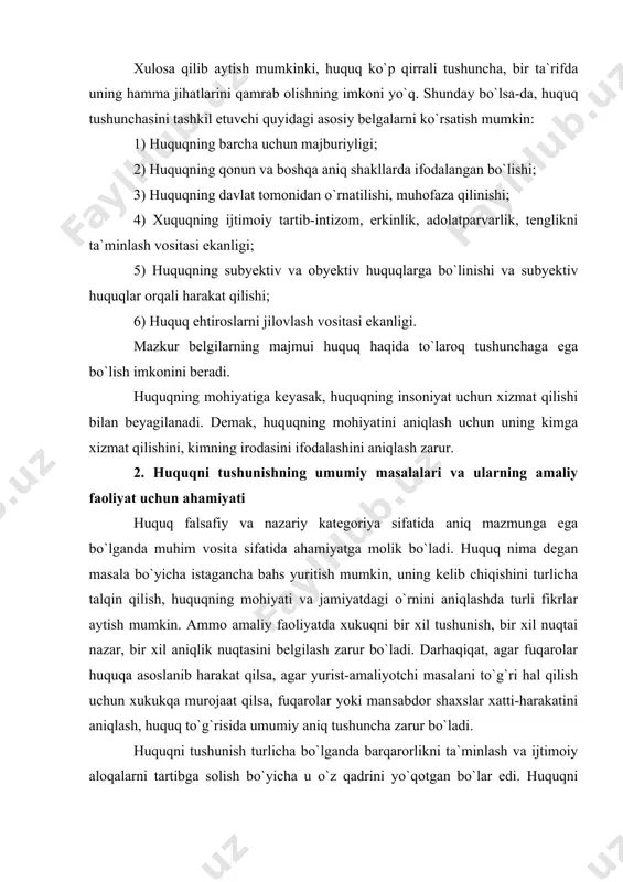 o`g`ri hal qilish uchun xukukqa murojaat qilsa, fuqarolar yoki mansabdor shaxslar xatti-harakatini aniqlash, huquq to`g`risida umumiy aniq tushuncha zarur bo`ladi. huquqni tushunish turlicha bo`lganda barqarorlikni ta`minlash va ijtimoiy aloqalarni tartibga solish bo`yicha u o`z qadrini yo`qotgan bo`lar edi. huquqni tushunishdagi aniqlik - ijtimoiy munosabatlarda tartib va muayyanlikning dastlabki talabidir. dunyoning turli qismlarida, turli davlat guruhdarida yoki alohida olingan mamlakatlarda o`zining huquq tizimi tarixan shakllangan. muayyan tomon, zamon va rivojlanish shart-sharoitlari, u yoki bu xalqparning huquq manbalari obyektiv tarzda shakllangan. shu bilan birga har bir zamonning muayyan qismida, har bir alohida vaziyatda huquq haqidagi tasavvurlarda yagona yondashuvga erishish bo`yicha kelishuv yuz bergan. mavjud dunyo huquqiy tizimlari va huquqiy oilalari buni yaqqol tasdiqlaydi. agar davlatlarning huquq tizimi bir-biriga yaqin bo`lsa, fuqarolar bir davlatdan ik-kinchisiga o`tganda tez moslashadi, yuristlar hech qiynalmay sudlov faoliyatini amalga oshirishda qatnashadi. huquqni yagona tarzda tushunish turli mintaqa xalqlarini bir-biriga yaqinlashtiradi. nima uchun huquqiy davlat qurayotgan o`zbekiston davlatida ham …