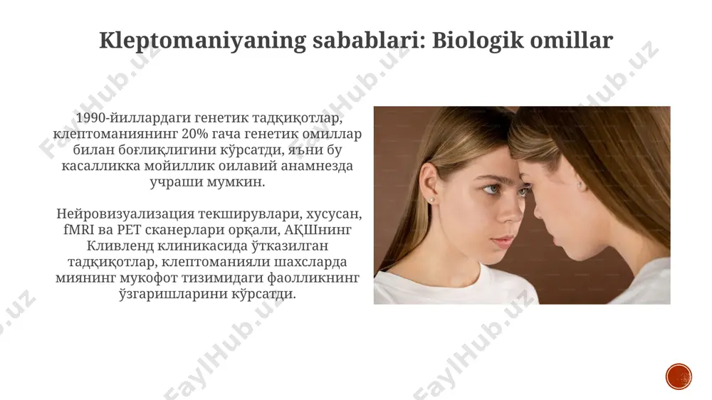 ri uchun sudlangan bo'lishi mumkin, bu esa ularning ijtimoiy hayotlariga, shu jumladan ish topish va ijtimoiy aloqalarga salbiy ta'sir ko'rsatadi, masalan, aqshning ba'zi shtatlarida. kleptomaniya tufayli yuzaga kelgan moliyaviy yo'qotishlar oilalar va bizneslarga sezilarli darajada ta'sir qiladi, o'rtacha zarar miqdori 2000 aqsh dollaridan oshadi, bu esa oilalarni qashshoqlik chegarasiga yaqinlashtirishi mumkin. kleptomaniyaning diagnostikasi va davolash usullari женева университетининг тадқиқотлари кўрсатишича, клептоманияли 20-35 ёшли беморларда нейротрансмиттерлар, хусусан, серотонин ва дофамин дисбаланси кузатилади, бу эса дори-дармонлар билан терапияни индивидуаллаштиришни талаб қилади. клептоманияни dsm-5 диагностика қўлланмасининг 302.83 коди асосида, беморнинг ўғирлик ҳаракатларини назорат қила олмаслиги ва бу ҳаракатлардан кейинги кескин ахлоқий ташвишлар орқали аниқланади, бунга 12 ой давомида камида 2 марта кузатилади. e'tiboringiz uchun rahmat @taqdimot_robot image4.jpg image5.jpg image6.jpg image7.jpg image8.jpg image9.jpg image10.jpg image11.jpg image12.jpg image13.jpg image1.png image2.png image3.png