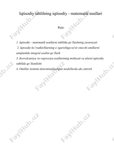 iqtisodiy tahlilning iqtisodiy - matеmatik usullari — DOCX