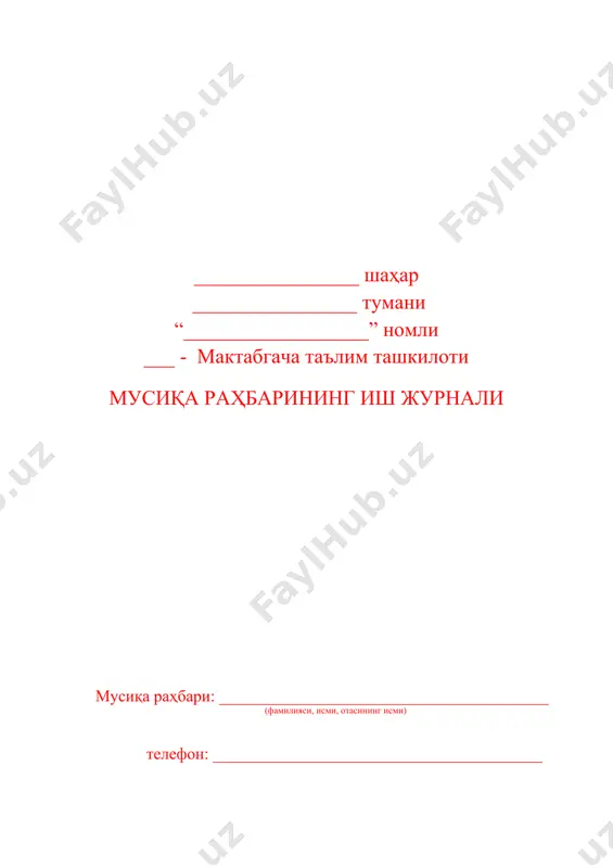 ҳда мусиқа машғулотининг истиқбол режаси декабрь – февраль мусиқа тинглаш қўшиқ мусиқа ва ҳаракат элементар мусиқа 1 2 3 4 болалар мусиқали ижоди мусиқали фаолиятни ташкил этиш шакллари (танлов асосида) қўшиқ рақс мусиқий ўйинлар импровизацияли мусиқа 5 6 7 8 9 ўрта гуруҳда мусиқа машғулотининг истиқбол режаси март – май мусиқа тинглаш қўшиқ мусиқа ва ҳаракат элементар мусиқа 1 2 3 4 болалар мусиқали ижоди мусиқали фаолиятни ташкил этиш шакллари (танлов асосида) қўшиқ рақс мусиқий ўйинлар импровизацияли мусиқа 5 6 7 8 9 ўрта гуруҳда мусиқа машғулотининг истиқбол режаси июнь–август мусиқа тинглаш қўшиқ мусиқа ва ҳаракат элементар мусиқа 1 2 3 4 болалар мусиқали ижоди мусиқали фаолиятни ташкил этиш шакллари (танлов асосида) қўшиқ рақс мусиқий ўйинлар импровизацияли мусиқа 5 6 7 8 9 катта гуруҳда мусиқа машғулотининг истиқбол режаси сентябрь – ноябрь мусиқа тинглаш қўшиқ мусиқа ва ҳаракат элементар мусиқа 1 2 3 4 болалар мусиқали ижоди мусиқали фаолиятни ташкил …