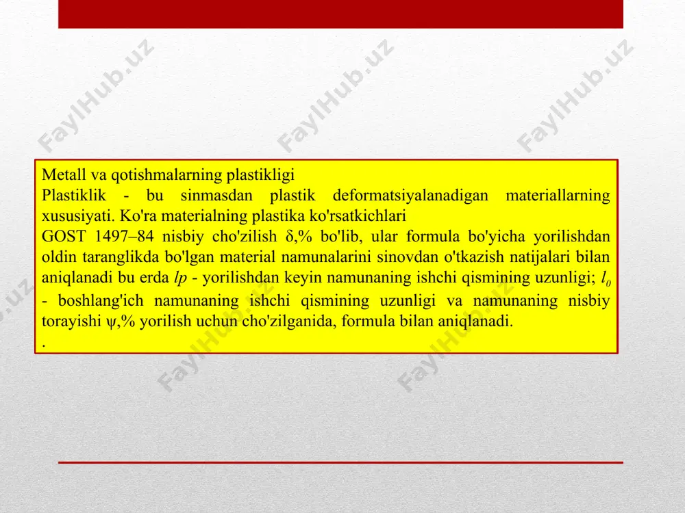 ida p texnologik egiluvchanligi yuqori bo'lgan po'lat. texnologik plastiklik po'latning kimyoviy tarkibi va mikro tuzilishiga bog'liq. sovuq zarb paytida po'latning egiluvchanligi birinchi navbatda uglerod konsentratsiyasi bilan belgilanadi. uglerod qancha kam bo'lsa, chizish jarayoni shunchalik oson bo'ladi. chuqur chizish uchun uglerod miqdori <0,1%, egilish va engil tortish uchun 0,2-0,3% bo'lgan po'latlarni olish tavsiya etiladi. chizish uchun eng qulay po'lat strukturasi ferrit + oz miqdorda pearlitdir. kichikroq donali po'lat yaxshi deformatsiyalanadi. deformatsiyalanadigan po'latlar uchun quyidagi parametrlar nazorat qilinadi: d va ut / uv. q qanchalik katta bo'lsa, yt shunchalik past bo'ladi va shuning uchun yt / yb nisbati qanchalik kichik bo'lsa, chizish qobiliyati shunchalik yuqori bo'ladi. eng ko'p ishlatiladigan po'latlar 05kp, 08kp, 10kp.( наиболее часто применяемые стали - 05кп, 08кп, 10кп) ularda ferritni mustahkamlovchi deyarli hech qanday si mavjud emas. ammo gaz bilan to'yinganligi sababli, po'latlar deformatsiyaning qarishiga moyil. n va o ni bog'lash uchun kimyoviy birikmalarga v va a1 (08fkp, 08yukp) …