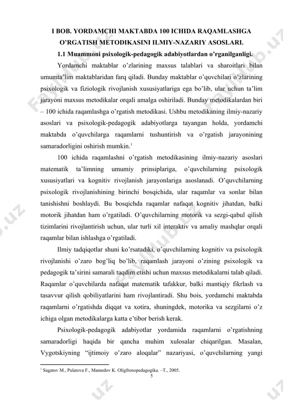 jihatdan, balki motorik jihatdan ham o’rgatiladi. o’quvchilarning motorik va sezgi-qabul qilish tizimlarini rivojlantirish uchun, ular turli xil interaktiv va amaliy mashqlar orqali raqamlar bilan ishlashga o’rgatiladi. ilmiy tadqiqotlar shuni ko’rsatadiki, o’quvchilarning kognitiv va psixologik rivojlanishi o’zaro bog’liq bo’lib, raqamlash jarayoni o’zining psixologik va pedagogik ta’sirini samarali taqdim etishi uchun maxsus metodikalarni talab qiladi. raqamlar o’quvchilarda nafaqat matematik tafakkur, balki mantiqiy fikrlash va tasavvur qilish qobiliyatlarini ham rivojlantiradi. shu bois, yordamchi maktabda raqamlarni o’rgatishda diqqat va xotira, shuningdek, motorika va sezgilarni o’z ichiga olgan metodikalarga katta e’tibor berish kerak. psixologik-pedagogik adabiyotlar yordamida raqamlarni o’rgatishning samaradorligi haqida bir qancha muhim xulosalar chiqarilgan. masalan, vygotskiyning “ijtimoiy o’zaro aloqalar” nazariyasi, o’quvchilarning yangi bilimlarni nafaqat o’zi, balki guruhda o’rgatish orqali ham o’zlashtirishini ta’kidlaydi. bu metodikaning yordamchi maktablarda ishlatilishi, o’quvchilarning o’zaro hamkorlik orqali raqamlarni o’rgatishda samarali bo’lishi mumkinligini ko’rsatadi. bundan tashqari, piagetning kognitiv rivojlanish nazariyasi, o’quvchilarning matematik tushunchalarni o’zlashtirishda bosqichma-bosqich yondashuvni talab qiladi. 100 ichida raqamlashni …