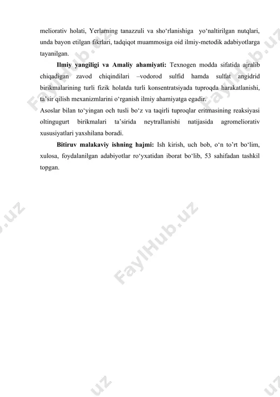 sabatlarning o‘zgarishi misolida qaraydigan bo‘lsak, mustaqillikka erishgandan kundan boshlab, o‘zbekistonda bir kancha ishlar amalga oshirildi. jumladan, bir qator qonun va qarorlar qabul qilindi hamda dasturlar ishlab chiqildi. tuproqlarning kimyoviy ifloslanishi turli omillar ta’sirida paydo bo‘lib, yillar davomida tuproq qoplami zararlanishi kuzatiladi. tuproqlar ifloslanishi turlicha bo‘lib, asosan sanoat korxonalari, maishiy va boshqa chiqindilar hamda turli jarayonlar mobaynida ifloslanadi. har bir davlatda tabiiy resurslar hisoblanuvchi yer resurslarini muhofaza qiluvchi tashkilotlar bo‘lib, mazkur tashkilotlar tomonidan doimiy tarzda tuproqlarni kimyoviy ifloslanish holati nazorat kilinadi va shu asosda tegishli tadbirlar belgilanadi. кўпчилик нефть ўз таркибида тўйинган углеводородлар (алканлар, метан углеводородлар ёки парафин углеводородлар деб ҳам аталади), циклоалканлар (нафтен углеводородлар) ва ароматик углеводородлар (аренлар) ни сақлайди. нефть қайси кондан қазиб чиқарилганлигига қараб таркиби турлича бўлади. масалан, волгоград областидаги ва фарғона водийсидаги нефтлар. айрим ҳолларда 1 региондан қазиб олинган 2 нефть ўзаро кескин фарқ қилиши мумкин. cnh2n+2 қаторидаги углеводородлар ҳамма нефть таркибида мавжуд бўлиб, унинг фракцияларининг асосий …