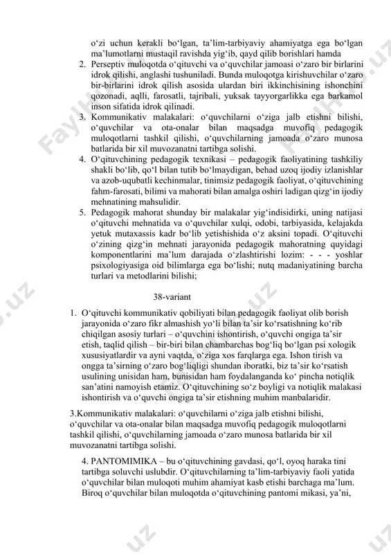 niqish, o‘z individualligini saqlab qolish. xulosa qilib aytganda, o‘qituvchining pedagogik faoliyatida muhim ahamiyat kasb etuvchi umumbashariy qadriyatlar o‘qituvchining qizg‘in mehnati evaziga shakllanib boradi va quyidagi muammolar o‘qituvchi uchun bugungi kunda ham eng muhim ahamiyatga ega: o‘qituvchi mehnatida jamiyatga xos umumbashariy qadriyatlarni o‘z maqsadlarining asosi deb bilishi; o‘qituvchi mehnatida maqsadli qadriyatlarni samarali uzatish istagining mavjudligi va imkoniyatlari; o‘quvchilar maqsadli qadriyatlarni qabul qilishi uchun o‘qituvchi 39-variant 1. pedagogik ta’sirning o‘qituvchi tomonidan tanlanib qo‘llaniladigan metodlari bevosita muloqot orqali amalga oshiriladi. shunday ekan, mazkur jarayonni yuksak mahorat bilan, ongli ravishda tashkil etish, pedagogik faoliyatda sodir bo‘lishi mumkin bo‘lgan har qanday vaziyat da bu jarayonga tayyor turishi zarur. buning uchun har bir o‘qituvchi mustaqil, o‘z pedagogik tajribalariga va mahoratiga asoslanib, o‘quvchi larga pedagogik ta’sir etishning quyidagi mantiqiy obrazi jadvalini tuza di, o‘zi uchun kerakli bo‘lgan, ta’lim-tarbiyaviy ahamiyatga ega bo‘lgan ma’lumotlarni mustaqil ravishda yig‘ib, qayd qilib borishlari hamda 2. perseptiv muloqotda o‘qituvchi va o‘quvchilar jamoasi o‘zaro …