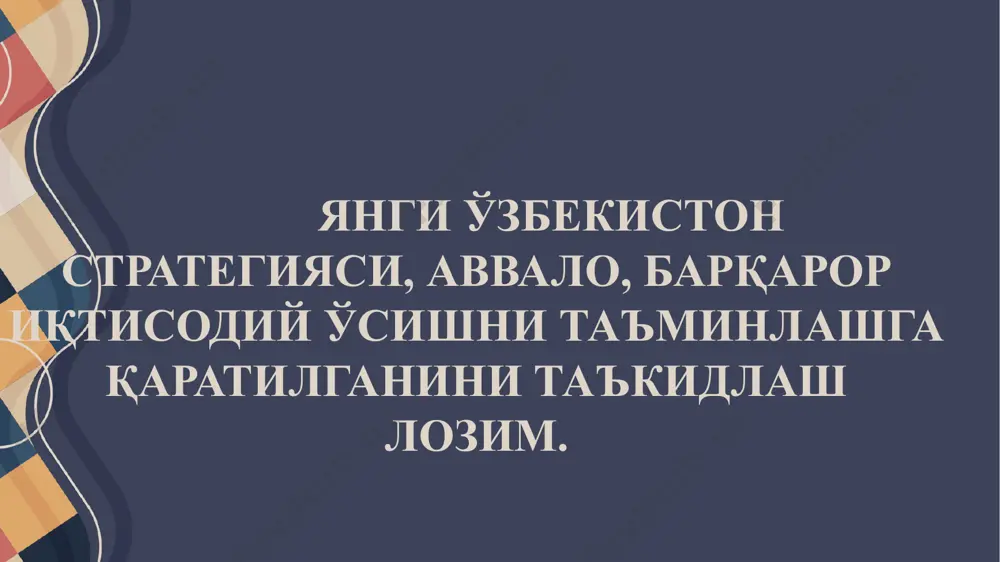 global iqtisodiy ishlab chiqarishning yo'qotilishi 28 trln. dollarni tashkil etadi. birgina turizm sohasida 120 milliondan ziyod ish o'rnini yangidan tiklashning imkoni butunlay yo'qqa chiqadi. pandemiya dunyo miqyosida iqtisodiy o'sish sur'atlariga jiddiy salbiy ta'sir ko'rsatdi. ma'lumotlarga ko'ra, koronovirus tufayli 2020 yilda dunyo iqtisodiyotining o'sishi 4,5 foizdan 6,0 foizgacha pasaygan. shu bilan bir qatorda jahon iqtisodiyotining o'sishi 2021 yilda +2,5%dan +5,2%gacha o'sishi bashorat qilinmoqda. iqtisodiy o'sishning hozirgi dinamikasida jahon iqtisodiy faolligining qariyb 60 foizi to'g'ri keluvchi rivojlangan iqtisodiyotga ega bo'lgan mamlakatlar kamida 2024 yilgacha bo'lgan muddatda o'z imkoniyatlari darajasida faoliyat ko'rsata olmaydilar. ekonomika uzbekistana v 2020 g. uderjalas v polojitelnoy zone rosta. rost vvp v proshlom godu sostavil 1.6%, v osnovnom za schet rosta v otraslyax stroitelstva i selskogo xozyaystva. na fone zamedleniya inflyatsii, s tselyu okazaniya podderjki ekonomike tsb ru v proshlom godu dvajdi smyagchil denejno-kreditnie usloviya. pri etom, dlya soxraneniya ustoychivosti bankovskoy sistemi, tsb ru vvel mexanizm predelnix protsentnix stavok …