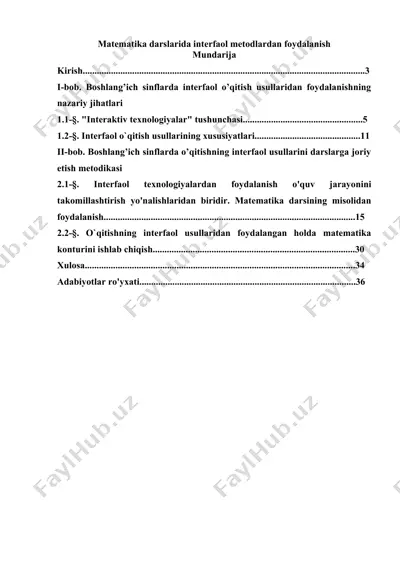 matematika darslarida interfaol metodlardan foydalanish — DOCX