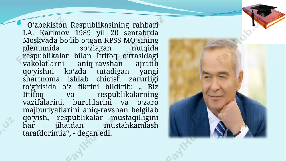 ‘g‘risida bayonot berdi. mazkur bayonotni o‘zbekiston kompartiyasi mq byurosi va markaziy nazorat komissiyasi rayosati ma’qulladi. 1991 yil 25 avgustda o‘zbekiston prezidentining maxsus farmoni e’lon qilindi. farmonga binoan respublika ichki ishlar vazirligi va davlat xavfsizlik qo‘mitasi o‘zbekiston ssrning qonuniy tasarrufiga olindi. respublika hududida joylashgan sssr ichki ishlar vazirligining ichki qo‘shinlari bevosita o‘zbekiston prezidentiga bo‘ysundirildi. respublika ichki ishlar vazirligi, davlat xavfsizlik qo‘mitasi, prokuraturasi va adliya organlari, shuningdek, respublika hududida joylashgan ichki qo‘shinlar, тurkiston harbiy okrugi qismlari va qo‘shilmalari partiyadan butunlay xoli qilindi. 1991 yil 31 avgust kuni o‘zbekiston respublikasi oliy kengashining navbatdan tashqari oltinchi sessiyasi bo‘lib o‘tdi. sessiyada o‘zbekiston prezidenti i. a. karimov nutq so‘zlab, sobiq ittifoqda so‘nggi paytlarda yuz bergan ijtimoiy-siyosiy voqealarni, davlat to‘ntarishiga antikonstitutsiyaviy urinish oqibatlarini tahlil qilib, ular o‘zbekiston taqdiriga, xalqimiz taqdiriga bevosita daxldor ekanligini har tomonlama asoslab berdi. prezident i.a. karimov o‘zbekiston respublikasining davlat mustaqilligini e’lon qildi va uni mustaqillik to‘g‘risidagi qonun bilan mustahkamlashni taklif etdi. oliy kengash …