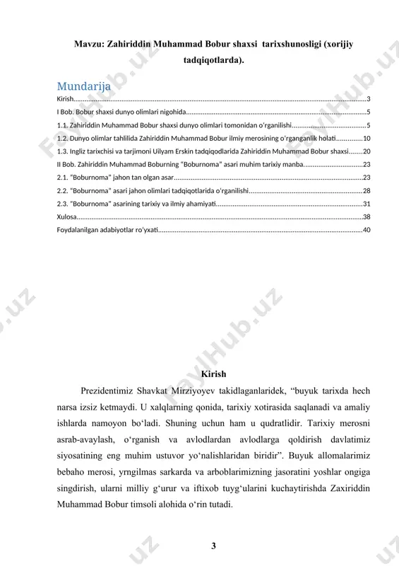 u zamonlar o‘tgani sayin necha avlodni qiziqtirib kelmoqda. u nihoyatda qisqa davrda yashab o‘tgan bo‘lsada, lekin mana besh yuz yildirki, to‘xtamay o‘rganlishda davom etayotgan hayot va ijod yo‘li naqadar nurafshondir. bobur shaxsiyati, davlat boshqaruvi hamda ijod faoliyati haqida turli davrlarda samarali izlanishlar olib borilgan va juda ko‘plab ilmiy-tarixiy asarlar yaratilgan. 2021-yilda smitson osiyo milliy san'ati muzeyida tashkil etilgan «boburiylar avlodlarining dunyo sivilizatsiyasi rivojidagi o‘rni» mavzusidagi ilmiy-nazariy konferensiya ham o‘z davridagi barcha qiyinchilik va og‘ir sinovlarga qaramasdan, jahon ilm-fani ravnaqiga ulkan hissa qo‘shgan, o‘z burchiga, gumanizm va ma'rifat g‘oyalariga hamisha sodiq qolib, haqiqiy ma'naviy jasorat namunasini ko‘rsatgan ulug‘ bobomiz zahiriddin muhammad bobur va uning avlodlarining jahon tamaddunidagi o‘rni haqidagi aqsh va o‘zbekistonlik olimlarning ilmiy izlanishlariga bag‘ishlangan. kurs ishning ob'ekti: zahiriddin muhammad bobur shaxsi tarixshunosligi. zahiriddin muhammad bobur shaxsi va “boburnoma” asari dunyo olimlari tomonidan o‘rganilishi. kurs ishning maqsadi. tadqiqotning maqsadi dunyo olimlаr tаhlilidа zahiriddin muhammad bobur ilmiy merosi va “boburnoma” asarini …