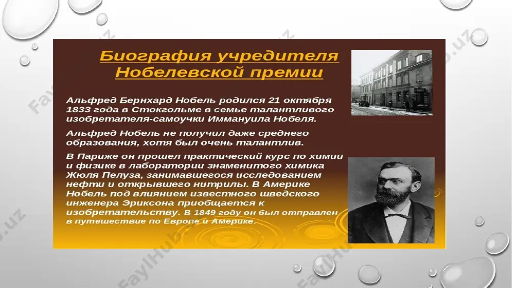 ботица низкая, фирмы больше тратят средств на персонал, что влечет за собой рост цен продукции. image3.png image4.png image5.png image6.png image7.png image8.png image9.png image10.png image11.png image12.png image13.jpeg image14.png image15.png image1.png /docprops/thumbnail.jpeg