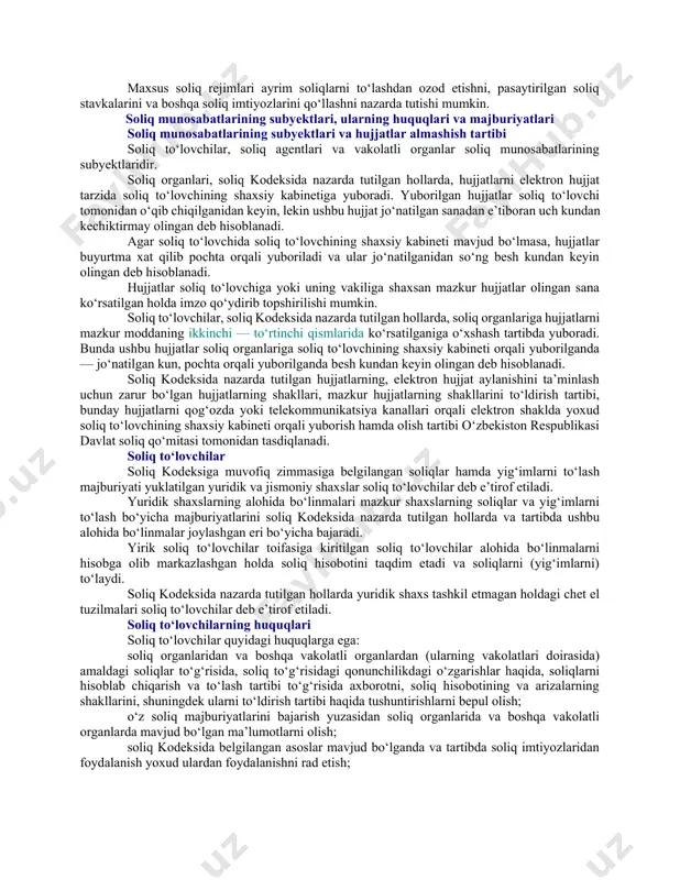 ifalari uchun o‘zbekiston respublikasi hududida quyidagi maxsus soliq rejimlari belgilanadi: 1) aylanmadan olinadigan soliq; 2) mahsulot taqsimotiga oid bitimlar ishtirokchilariga soliq solishning alohida tartibi; 3) maxsus iqtisodiy zonalar ishtirokchilariga va ayrim toifadagi soliq to‘lovchilarga soliq solishning alohida tartibi; 4) o‘zbekiston respublikasining ayrim hududlarida soliq solishning alohida tartibi. maxsus iqtisodiy zonalar ishtirokchilariga va ayrim toifadagi soliq to‘lovchilarga soliq solishning alohida tartibi qonunchilikda yoki investitsiya bitimlarida nazarda tutilgan investitsiyalarni amalga oshirish hamda boshqa shartlarni bajarish bilan bog‘liq holda muayyan muddat uchun belgilanadi. maxsus soliq rejimlari ayrim soliqlarni to‘lashdan ozod etishni, pasaytirilgan soliq stavkalarini va boshqa soliq imtiyozlarini qo‘llashni nazarda tutishi mumkin. soliq munosabatlarining subyektlari, ularning huquqlari va majburiyatlari soliq munosabatlarining subyektlari va hujjatlar almashish tartibi soliq to‘lovchilar, soliq agentlari va vakolatli organlar soliq munosabatlarining subyektlaridir. soliq organlari, soliq kodeksida nazarda tutilgan hollarda, hujjatlarni elektron hujjat tarzida soliq to‘lovchining shaxsiy kabinetiga yuboradi. yuborilgan hujjatlar soliq to‘lovchi tomonidan o‘qib chiqilganidan keyin, lekin ushbu hujjat …