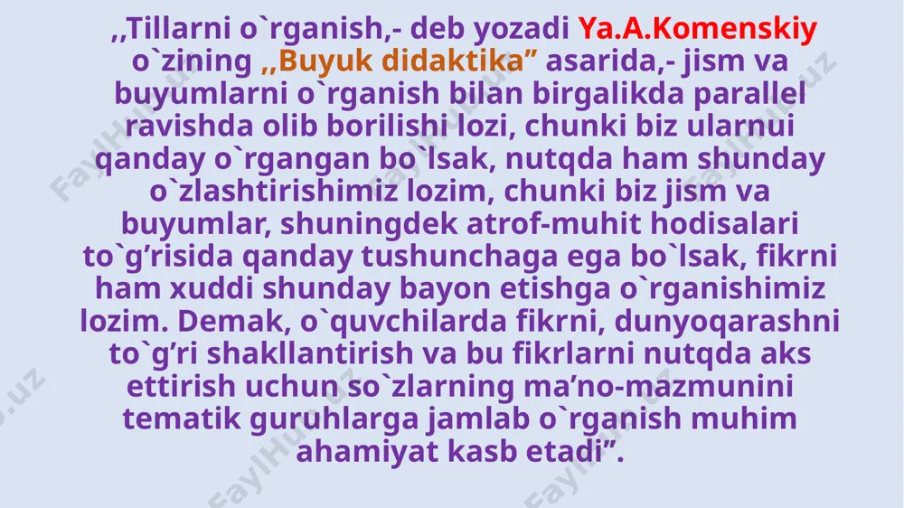 temasi bilan ko`z oldimizga keltiruvchi lug’at (ideografik lug’at) esa ma’lum bir til imkoniyatlaridan bemalol va oson foydalanish imkonini beradi. shinung uchun bu zaruriy lug’atlardan biridir. bu lug’at tilning xazinasidir. barcha uni tashkil etuvchi birliklar orasida kuchli semantik munosabat yaqqol ko`rinuvchi lug’atlarni ,,tezaurus’’ deb ataymiz, -yozadi karaulov. yu.n. haqiqatan ham , bunday lug’at ,,sokrivishnitsa’’ (xazina) deb ataladi. roje o`z lug’atining so`z boshisida aytadi: ,,bog’ii matn tuzayotgan yozuvchi yoki xohlagan kishi nima demoqchiligini yaxshi bila turib, ayni paytda ibora yoki so`zni topolmasa, boy, kerakli so`z tez topiladigan, to`g’ri sistemalashtirilgan, guruhlarga bo`lingan bir kitobdan yordam oladi. bir so`z bilan aytganda, tezaurusga murojaat etadi’’. ideografik va tematik lug’atlar farqlari: - tematik guruhlar mavzuiy guruhlar asosida tarkib topgan bo`lib, til leksikasi mana shu guruhlar bo`yicha tasnif etiladi, shu guruhlarga birlashadi; - ideografik (tezaurus) lug’atda esa ma’lum bir so`z (tushuncha)ning vazifadoshlari, ma’nodoshlari, antonimlari, predikativ aloqa hosil qiluvchi (fe’l) so`zlari bilan bir guruhga birlashadi. leksikani ideografik nuqtayi …