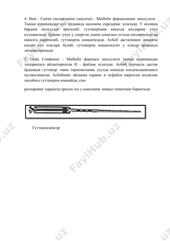 ilgari kannelarini plombalash uchun asboblar - Page 4