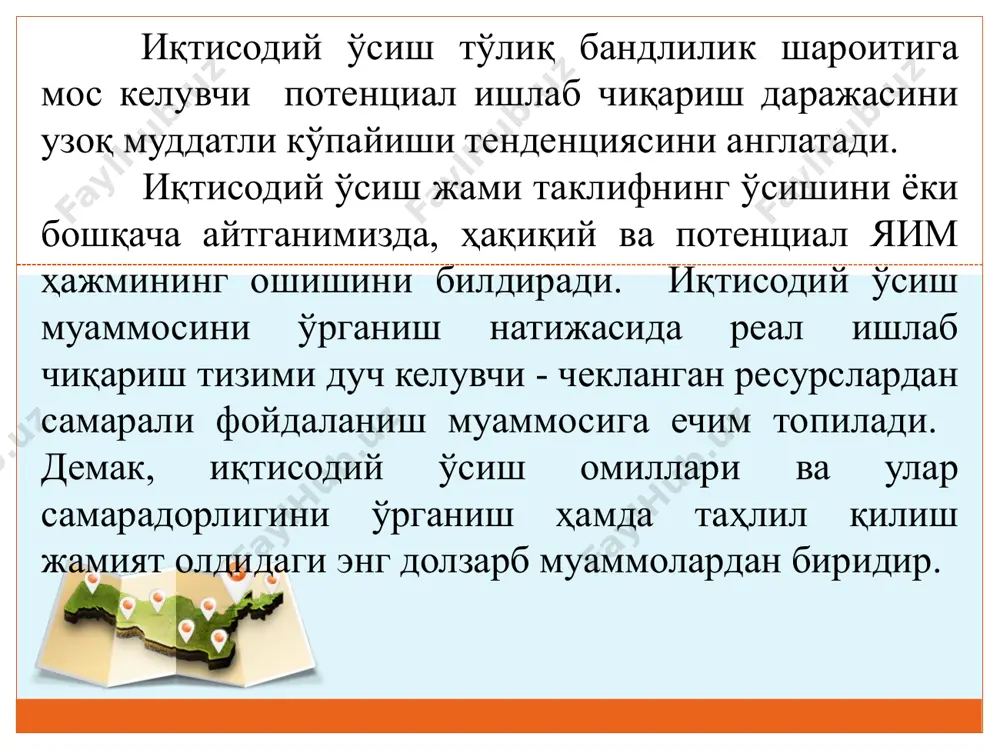 ish o'rni tashkil etish, ming 980 990 jumladan: kollej bitiruvchilarini ish bilan ta'minlash, ming 480 500 ijtimoiy sohaning rivojlanish ko'rsatkichlari davlat byudjeti xarajatlari tarkibida ijtimoiy soha xarajatlarining ulushi, 2016 y. kichik biznes va xususiy tadbirkorlikning rivojlanishi 2015 2016 jahon banki «biznes yuritish» reytingi 103 87 mezonlar bo'yicha: «yangi biznesni qo'llab-quvvatlash» 65 42 tuzilgan shartnomalar ijrosini ta'minlash 28 32 iqtisodiy nochor korxonalarga nisbatan qo'llanadigan bankrotlik tizimining samaradorligi 77 75 «kichik biznes sub'ektlariga kredit berish» 105 44 9 1,8 marta kichik biznes va xususiy tadbirkorlikning yaimdagi ulushi, % 1 56,9 2000 y. 2015 y. 31 56.7 davlat, huquqni muhofaza qiluvchi va nazorat organlari bilan o'zaro munosabatlarda tadbirkorlar huquqlarining ustuvorligi tamoyilining joriy etilishi amaliyotga joriy etilgan chora-tadbirlar soni va muddati tadbirkorlik sub'ektlarini tashkil qilishni soddalashtirish va faoliyatini engillashtirish bo'yicha qabul qilingan me'yoriy hujjatlar 40 dan ortiq mikrofirmalar, kichik korxona va fermer xo'jaliklari faoliyatini tekshirish 4 yilda bir marta boshqa xo'jalik sub'ektlari faoliyatini tekshirish …