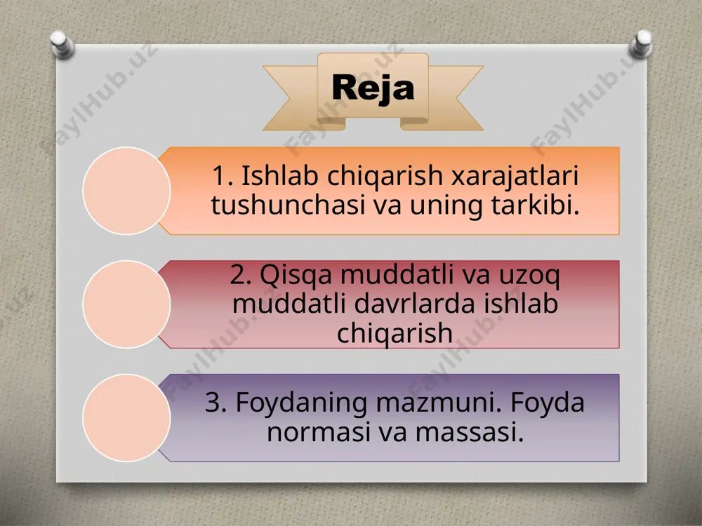 mablaғlari va uning uchun foizlar me‘yordagi foyda ijara ҳaqi bino-inshoot amortizatsiyasi ichki xarajatlar tashqi xarajatlar umumiy xarajatlar tashqi xarajatlar ichki xarajatlar korxonaning o’ziga tegishli bo’lgan resurslardan foydalanishi bilan bog’liq xarajatlar korxona tomonidan zarur resurs va xizmatlarni tashqaridan to’lov asosida jalb etishi natijasida vujudga keladigan xarajatlar summasidir. ishlab chiqarish hajmiga ta’sir qilish yoki qilmasligiga ko’ra xarajatlar doimiy va o’zgaruvchi xarajatlarga bo’linadi ishlab chiqarish hajmining o’zgarishiga (qisqarishi yoki ortishiga) ta‘sir qilmaydigan xarajatlar doimiy xarajatlar deyiladi o’zgaruvchi xarajatlar deb ishlab chiqarish hajmining o’zgarishiga ta‘sir qiladigan xarajatlarga aytiladi. ishlab chiqarishning har bir darajasida doimiy va o’zgaruvchan xarajatlar yig’indisi umumiy yoki yalpi xarajatlarni (tc) tashkil qiladi. o’rtacha umumiy xarajatlarni o’rtacha doimiy va o’rtacha o’zgaruvchi xarajatlarning yig’indisi sifatida ham ifodalash mumkin: atc=afc+avc 15 ishlab chiqarish xarajatlarining davrlarda o’zgarish tamoyillari qisqa muddatli davr jonli mehnat xarajatlarini oshirish, ya’ni qo’shimcha ishchi kuchini yollash xomashyo, material, elektr energiyasi va boshqa xarajatlar miqdorini ko’paytirish uzoq muddatli davr barcha xarajatlar, doimiy …