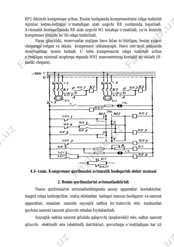 ulab uzgichi m1 holatiga oʻrnatiladi, yaʻni birinchi kompressor birinchi boʻlib ishga tushiriladi. faraz qilaylikki, rezervuarlar siqilgan havo bilan toʻldirilgan, bosim yuqori chegaraga yetgan va ikkala kompressor ishlamayapti. havo isteʼmoli natijasida rezervuardagi bosim tushadi. u bitta kompressorni ishga tushirish uchun oʻrnatilgan minimal miqdorga etganda mn1 manometrning kontakti qoʻshiladi (h- pastki chegara). 4.3- rasm. kompressor qurilmasini avtomatik boshqarish elektr sxemasi 2. bosim qurilmalarini avtomatlashtirish nasos qurilmalarini avtomatlashtirganda asosiy apparatlar: kontaktorlar, magnit ishga tushirgichlar, oraliq relelardan tashqari maxsus boshqaruv va nazorat apparatlari, masalan: nasosda suyuqlik sathini koʻrsatuvchi rele, markazdan qochma nasosni nazorat qiluvchi reledan foydalaniladi. suyuqlik sathini nazorat qilishda qalqovchi (poplavokli) rele, sathni nazorat qiluvchi elektrodli rele (elektrodli datchiklar), quvurlarga oʻrnatiladigan har xil turdagi manometrlar, sigʻimli datchiklar va radioaktiv datchiklardan foydalaniladi. suyuqlik sathini nazorat qiluvchi qalqovchi relelardan asosan agressiv boʻlmagan suyuqliklar sathini oʻlchashda foydalaniladi. quyida 3.4-rasmda suyuqlik sathini oʻlchovchi rele koʻrsatilgan. 4.4-rasm. suyuqlik sathini oʻlchovchi rele tuzilishi: a) ochiq rezervuarli; b) yopiq rezervuarli. …