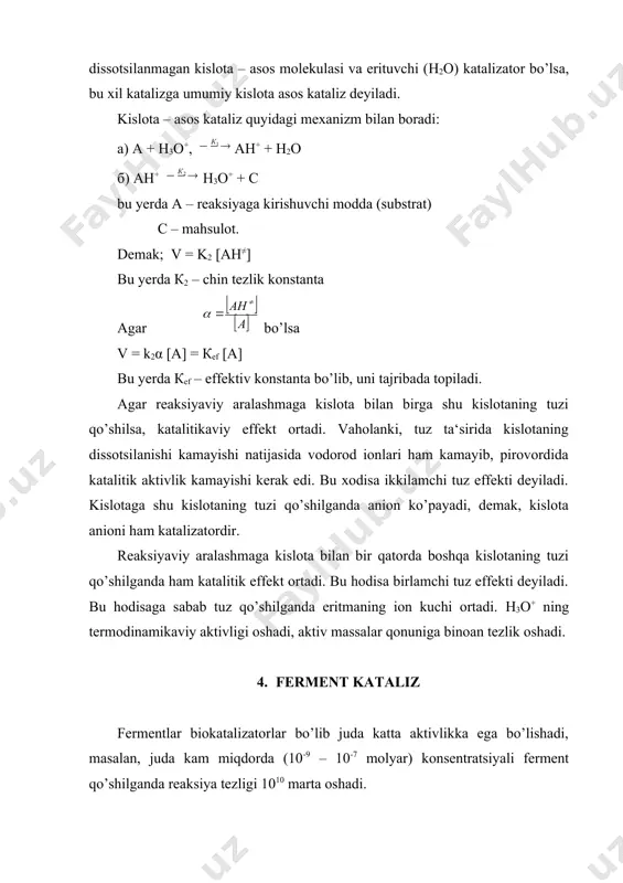 ema deb atalgan mexanizm bo’lib, uning mexanizmi quyidagichadir: e + s е + р bu yerda k – ferment, s – substrat (reaksiyaga kirishuvchi modda) ks – ferment susbstrat kompleksining (es) dissotsilanish konstantasi k2 – ferment + substrat (es) kompleksning (birinchi tartib bilan reaksiya parchalanib reaksiya mahsuloti «p» ga) va fermenti qaytadan (е) ajralib chiqish (regeneratsiya) reaksiyasining muvozanat konstantasi (rs). fermentlar organizmdan ajratib olinishi mumkin. organizmda turli qo’shimchalarning bo’lishi fermentlarga katta ta‘sir ko’rsatadi. ferment aktivligi muhitdagi ph ga ham bog’liq. fermentativ jarayonlar qishloq xo’jaligida va sanoatda keng qo’llaniladi. foydalaniladigan adabiyotlar 1. миценко к.п., равдел а.а., пономарева а.м. практические работы по физической химии. л.: химия, 1982, с.182. 2. шаталов а.я., маршаков и.к. практикум по фи-зической химии. м.: высшая школа, 1968, с.24. 3. воробьев н.к. "практикум по физической хи-мии", "химия" м. 1986. 4. фаянц к., вюст и. физико-химический практи-кум. ленинград, 1931, с 172. (перевод е.д.воловой и др.). 5. антропов л.и. теоретическая электрохимия. …