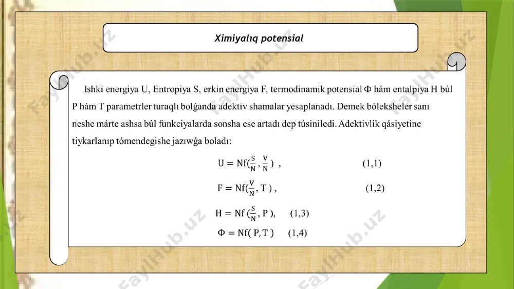 modinamik funktsiyalar paydalanilǵan ádebiyatlar 1. p.x.musayev “statistik fizika va termodinamika” toshkent “iqtisod-moliya” 2008 2. a.boydedaev “klassik statistik fizika” toshkent “ózbekiston”-2003 3. h.akbarov, b.sagdullayev, a.xoliqov “fizikaviy kimyo” toshkent “donishmand ziyosi” 2020 4. e.turaev, sh.jorayev, y.turayev “termodinamika va statistik fizika” toshkent “sharq” 2002 dıqqatlarıńız ushın raxmet! image1.jpg image2.jpeg image3.png image4.png image5.png image6.png image7.png image8.png image9.png image10.png image11.png /docprops/thumbnail.jpeg