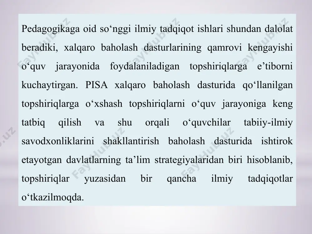 ing echish usullarini muhokama qilishlari va yechimlarini taqqoslashlari mumkin bo‘ladi. o‘quv topshiriqlari oldindan ko‘rsatilgan usullarni o‘quvchining mustaqil qo‘llash ko‘nikmasini shakllantirish uchun qo‘llaniladi. o‘quv darsliklarida o‘quv topshiriqlari murakkablik darajasiga qarab belgilab qo‘yilgan. yuqori murakkablik darajasidagi topshiriqlarning bajarilishi o‘quvchining mazkur mavzu bo‘yicha yaxshi o‘zlashtirganligini belgilaydi. nazorat topshiriqlari orqali o‘quvchining individual savodxonligi baholanadi. nazorat topshiriqlari ko‘p hollarda bir qancha o‘quv topshiriqlarining birlashmasidan iborat bo‘lib, ma’lum vaqtda o‘tilgan mavzularga oid bir qancha topshiriqlarni o‘z ichiga oladi. mazkur topshiriqlarda mavzulararo topshiriqlar kamdan-kam uchraydi va asosan mavzularga oid topshiriqlardan iborat bo‘ladi. o‘quvchilar ko‘p holatda bunday topshiriqlarni chorak yakunlari yoki sinfdan sinfga ko‘chish imtihonlarida echishadi. o‘quv jarayonida tabiiy fanlarga doir topshiriqlar tabiiy-ilmiy savodxonlikni rivojlantirishning zaruriy sharti sifatida qaraladi. pisa xalqaro baholash dasturi topshiriqlari xalqaro konsortsiumning uchta xalqaro instituti testologlari tomonidan ishlab chiqiladi. shundan so‘ng dasturda ishtirok etuvchi davlatlar milliy ekspertlarining fikrlari o‘rganiladi va tegishli o‘zgartirishlar kiritiladi. bundan tashqari, har bir ishtirokchi davlat shu dastur topshiriqlarini milliy darajada …