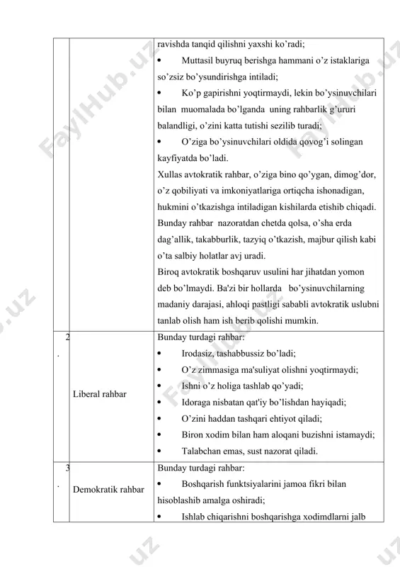 an kelib chiqqan. sangviniklar tuyg’u (jo’shqin) xususiyatlari bilan ajralib turadi. ular: · yangi kishilar bilan tez til topishadigan; · bir ish turidan ikkinchi ish turiga tezda ko’nikadigan; · bir turda bajariladigan ishlarni yoqtirmaydigan; · yangi sharoitga osonlik bilan o’rganadigan; · xushchaqchaq; · harakatlari shiddatli; · nutqi tez; · kelajakka ishonch bilan qaraydigan; · so’zini aniq va ma'noli qilib, imo-ishoralar bilan gapiradigan kishilardir. sangviniklar ish jarayonida kechgan ko’ngilsiz hodisalarni tezda unutadilar. ular o’z kuchi hamda qobiliyatlariga ortiqcha baho berish xususiyatiga ega bo’ladilar. rahbarlar sangviniklarning ishini salbiy baholashdan ko’ra ularga nisbatan qattiqqo’l va talabchan bo’lsalar, ijobiy natijaga erishishlari mumkin. sangviniklar yuqori lavozimga intiladigan kishilar bo’ladi. agar kishida shilliq hukmron o’rin tutsa, unday kishilar og’ir, tepsa tebranmas, kayfiyatlari va intilishlari ancha barqaror, voqealar va hayot taassurotlariga loqayd qaraydigan bo’ladilar. bunday xil kishilar flegmatiklar deb atalgan. qadimgi shilliqni "flegma" deyishgan. flegmatiklar: · ta'sirchanligi sust bo’ladi; · bir turdagi ishdan ikkinchi turdagi ishga sekinlik bilan …