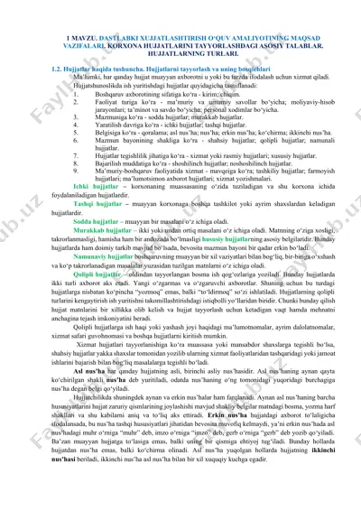 hujjatlar tasnifi — DOCX