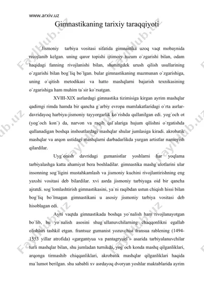 gimnastikaning tarixiy taraqqiyoti ( mutafakkirlar, yangi davr gimnastikasi ) — DOC
