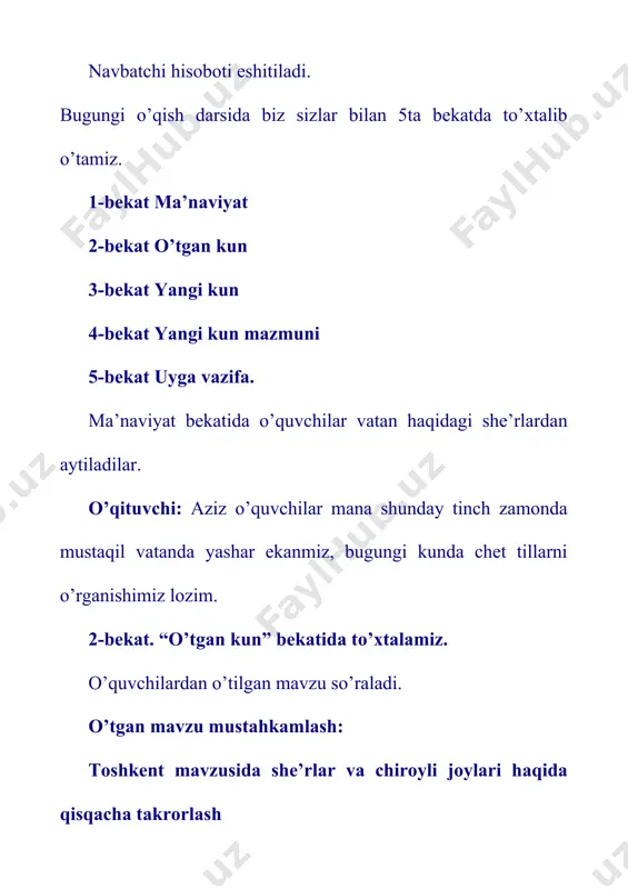 dars ishlanmasi "3-sinflar uchun o'qish" - Page 4