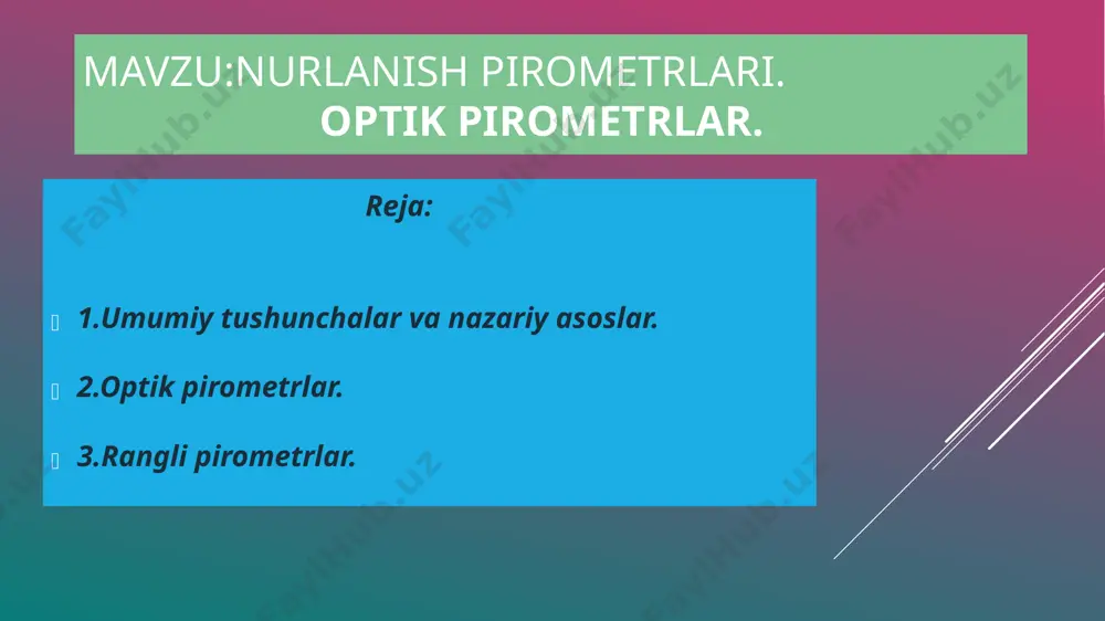 n birlik tizimiga bog’liq nurlanish doimiylari; t- jismning mutloq harorati (к); е – natural logarifmlar asosi; λ –0,66 mkm bo’lganda λ*т<0,002 m* grad, ya‘ni harorat 3000 k dan past bo’lsa, plank tenglamasi o’rniga vin tenglamasini yozish mumkin: еоλ=с1λ-5ес2/λт vin tenglamasi plank tenglamasining ayrim variantidir. plank va vin tenglamalari optik pirometrlar yasalishining nazariy asosi mutloq qora jismning jamlangan nurlanishi stefan-boltsman tenglamasidan aniqlanadi: bu еrda с0-mutloq qora jismning nurlanish doimiysi; t-nurlanuvchi sirtning k da berilgan mutloq harorati. 2.optik pirometrlar оptik pirometrlarning ishlash prinsipi harorati o’lchanayotgan jismning nurlanish ravshanligini etalon jismlarning monoxromatik nurlanish ravshanligi bilan solishtirishga asoslangan. etalon jism sifatida, odatda nurlanish ravshanligi rostlanuvchi cho’g’lanish lampa tolasi ishlatiladi. bu guruhdagi keng tarqalgan asboblardan biri-cho’g’lanish tolasi yo’qolib ketadigan monoxromatik optik pirometrdir. bu asbobning prinsipial chizmasi 1-rasmda keltirilgan. qizdirilgan jismning nurlanish oqimi ob‘ektiv 1 orqali yig’iladi va pirometrik lampa 2 ning toza yuzasiga proeksiyalanadi. okulyar 3 yordamida ob‘ektning tasviri bilan kesishgan lampa tolasining tasviri kuzatiladi. …