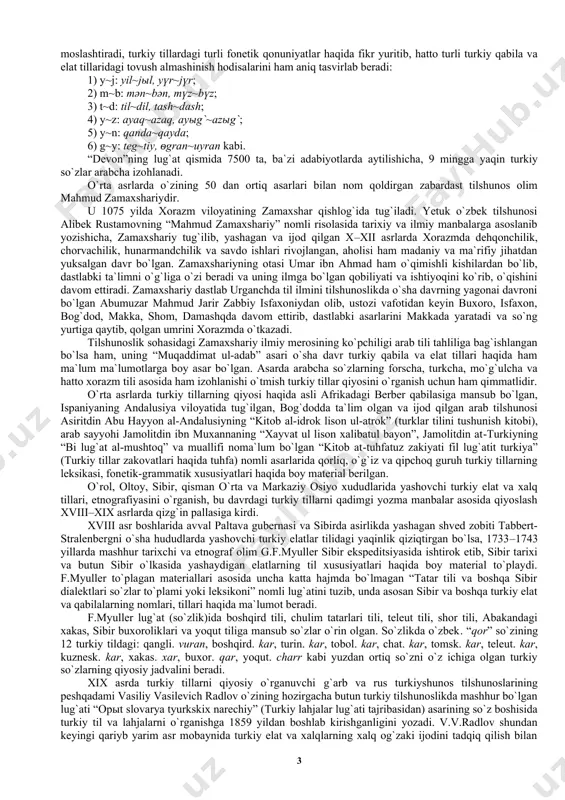 iyosiy-tarixiy o`rganish, ularning mukammal ilmiy-qiyosiy grammatikalarini yaratish hozirgi turkiy tillar tilshunosligi oldidagi hali to`la hal qilinmagan, hal qilinishi lozim bo`lgan eng muhim muammolardan biridir. bu muammolarni qiyosiy-tarixiy tilshunoslik oldiga qo`yilgan asosiy tamoyillar asosida hal qilish hozirgi turkiy tillar qiyosiy grammatikasining maqsad va vazifalari, mazmun va mundarijasini ham belgilab beradi. bu tamoyillar quyidagilar: 1) qiyoslanayotgan tillarning qarindoshlikka asoslangan umumiyligini aniqlash bu tillarning bir asos tildan tarqalganligini belgilashning zaruriy sharti ekanligi; 2) qiyoslashni induktiv va diduktiv uslub (oddiydan murakkabga, faktlardan ilmiy xulosalarga tamoyili)da olib borish; 3) qiyoslashda qiyoslanayotgan tillarning eng qadimgi leksik qatlamiga (qarindoshlik atamalari, tub sonlar, o`zak fe`llar kabi) tayanish; 4) qiyoslanayotgan tillar leksik qatlamidagi so`zlarning grammatik shakllanishidagi umumiylik, o`xshashliklarni belgilash; 5) qiyoslashda so`z va grammatik shakllarning tovushlar tizimini asosga olish, bunda tarixiylik tamoyiliga tayanish; 6) qiyoslanayotgan so`z va grammatik shakllarning etimologik tahliliga alohida o`rin berish. tillarni qiyosiy o`rganish garchi xviii–xix asrlarda g`arb mamlakati tilshunoslari tomonidan asoslangan deyilsa-da, aslida bu sharqda …