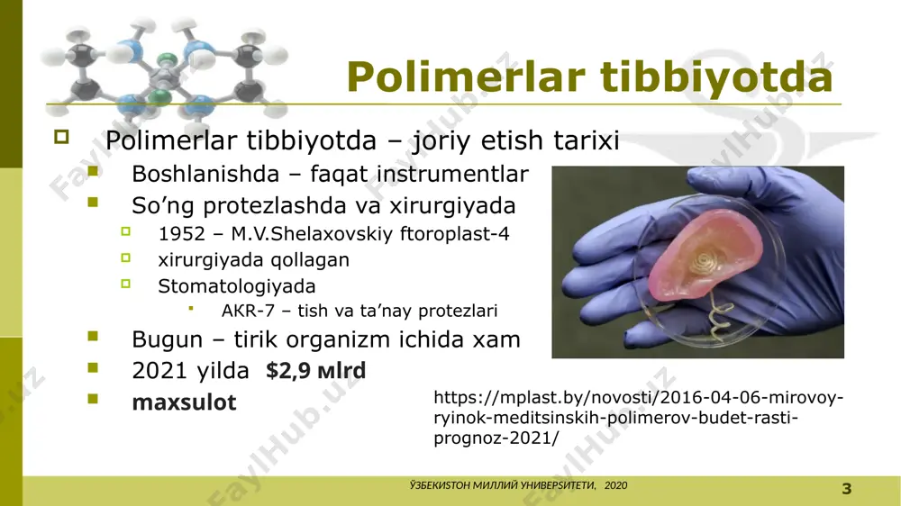 ar ўзбекиsтон миллий универsитети, 2020 16 саволлар qanday polimer materiallar qo’llanadigan tibbiyot jabxalarini bilasiz? ta’siri uzaytirilgan polimer dorilar deb nimalarga aytiladi? makromolekular terapevtik tizimlar tuzilishi va axamiyati. o’zbekistonda tibbiy – biologik polimer materiallar bo’yisha olib borilayotgan tadqiqotlar xaqida o’z fikringiz. ўзбекиsтон миллий универsитети, 2020 17 асосий адабиётлар christofer s. brazel, stephen l. rosen. fundamental principles of polymeric materials, third edition, alabama 2012, 427 p. maría rosa aguilar and julio san román. smart polymers and their applications woodhead publishing is an imprint of elsevier, 80 high street, sawston, cambridge, cb22 3hj, uk, 2014. 557 р. inamuddin, tauseef ahmad rangreez, abdullah m. asiri. applications of ion exchange materials in chemical and food industries // springer nature switzerland ag, 2019. -264 р. м. мухамедиев. особенности получения стимулчувствительных гидрофильнқх полимеров. монография. lambert academic publishing, saarbrucken deutschland , 2016, 211 p. м. мухамедиев, д. гафурова, м. махкамов, д. шахидова, т. рахимов. махсус хоссага эга болган …
