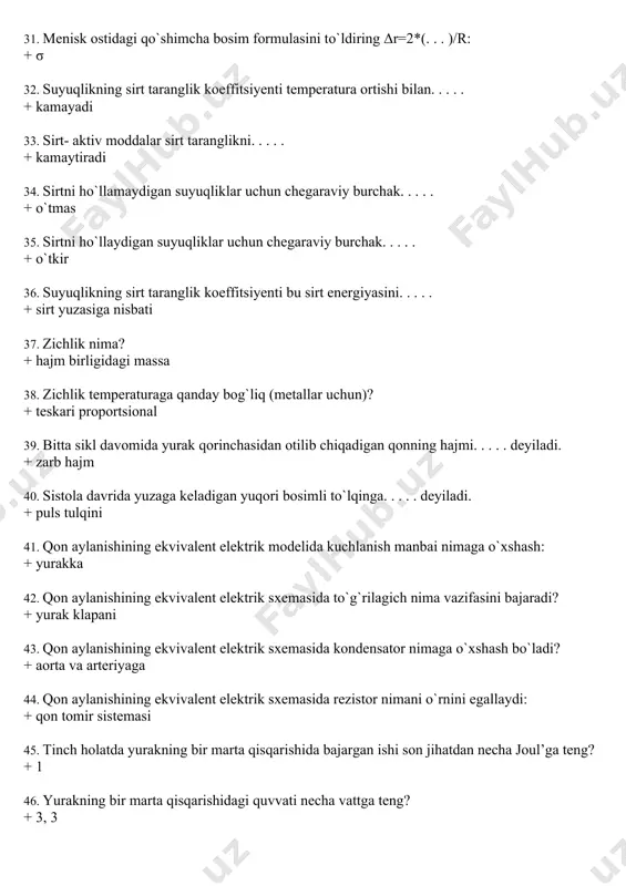 emasida rezistor nimani o`rnini еgallaydi: + qon tomir sistemasi 45. tinch holatda yurakning bir marta qisqarishida bajargan ishi son jihatdan necha joul’ga teng? + 1 46. yurakning bir marta qisqarishidagi quvvati necha vattga teng? + 3, 3 47. yurak o`ng qorinchasining ishi, chap qorincha ishining necha qismiga teng: + 0, 2 48. qonning sistolik bosimi qachon yuzaga keladi? + yurak muskullarining qisqarishida 49. quvvat quyidagi formula bilan hisoblanadi: + n=a/t 50. gaz еmboliyasi- shunday hodisaki, bunda. . . . . + mayda qon tomirlarida gaz pufakchalarining tiqilishi 51. deformatsiya bu, jism o`lchamlari va hajmining o`zgarishi bo`lib, u quyidagi ta`sir natijasida hosil bo`ladi + kuch 52. mexanik kuchlanish deb, perpendikulyar ravishda jismning ko`ndalang kesimi birlik yuzasiga ta`sir qiluvchi. . . . . aytiladi. + kuchga 53. еlastiklik chegarasi nima? + еlastik xususiyatni saqlab qolishdagi еng katta kuchlanish 54. mustahkamlik chegarasi bu. . . . . + buzilish nuqtasiga to`g`ri keladigan kuchlanish …