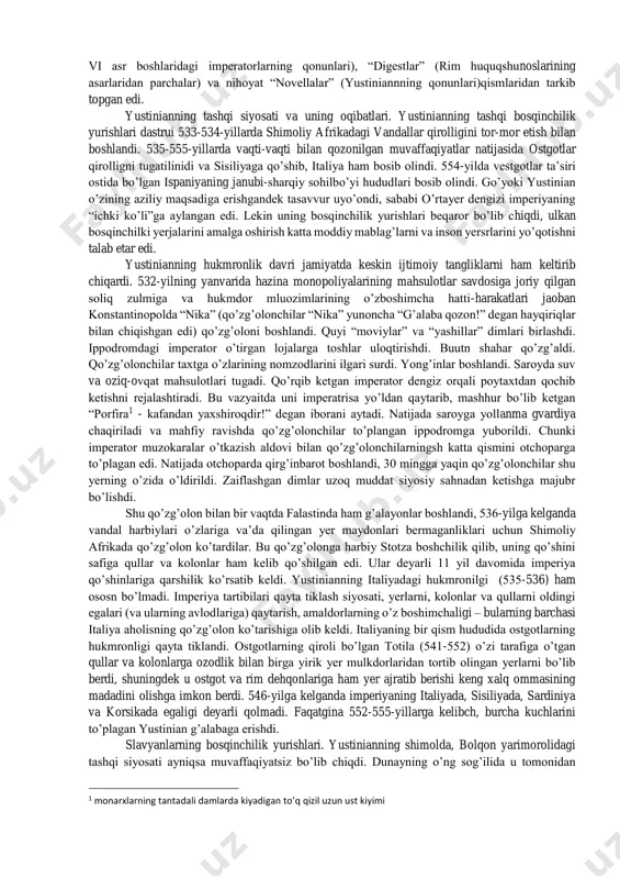 paydo bo’lishi. milodiy 330-yilda rim imperiyasining imperatori konstantin buyuk (306-337) davlatning poytaxtini sharqqa, bosfordagi qadimgi megara koloniyasi bo’lgan vizantiy shahriga ko’chirdi. bu yerda asos solingan yangi shahar imperator sharafiga konstantinopol («konstantin shahri») deb atala boshlandi. imperiyaning sharqiy qismidagi yerlar qulay tabiiy-iqlim sharoitida hududida joylashganligini uchun ham ancha unumdor edi. undan tashqari bu hudud fodali qizilmalarga (oltin, kumush, mis, temir), neftga, marmar konlariga va boshqa mineral resurslarga ancha boy hisoblangan. shunga yarasha mazkur hududda aholi ham ko’p bo’lib, ular anchayin yuqori madaniy darajada istiqomat qilib kelishgan. sharq va g’arbni mamlakatlarini, shimol va janubni bog’lovchi savdo yo’li kesishgan joyning yangi poytaxt uchun tanlanganligi va shuningdek bu yerning madaniy almashinuv markazi ekanligi konstantinopolni tez orada yevropaning eng yirik shahriga aylantirdi. shaharlar, hunarmandchilik va savdo. sharqiy rim imperiyasi shaharlari g’arbda kuzatilgani singari v-vi asrning o’rtalarida inqirozni o’z boshidan o’tkazmadi. vizantiya oldingidek qishloqlar ustidan hukmron bo’lgan shaharlar mamlakati bo’lib qolishda advom etgan. imperiya zodagonlarining, amaldorlarining …