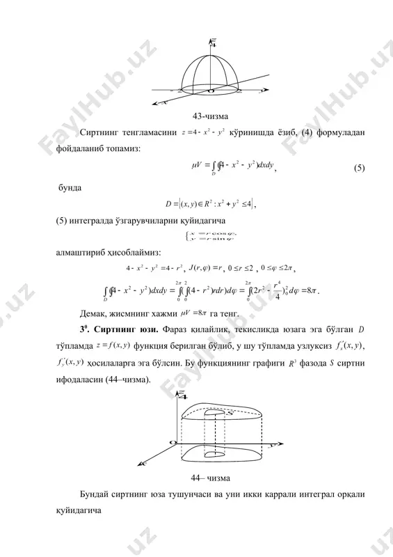 и 6. www.ziyonet.uz 7. www.pedagog.uz � embed equation.3 ��� � embed equation.3 ��� � embed equation.3 ��� � embed equation.3 ��� � embed equation.3 ��� � embed equation.3 ��� � embed equation.3 ��� � embed equation.3 ��� � embed equation.3 ��� � embed equation.3 ��� � embed equation.3 ��� � embed equation.3 ��� � embed equation.3 ��� � embed equation.3 ��� � embed equation.3 ��� � embed equation.3 ��� � embed equation.3 ��� � embed equation.3 ��� � embed equation.3 ��� _1246543846.unknown _1246545262.unknown _1246547138.unknown _1246547923.unknown _1247916053.unknown _1264796408.unknown _1272652045.unknown _1272652073.unknown _1272652196.unknown _1272652207.unknown _1272652058.unknown _1264796459.unknown _1264796558.unknown _1270498112.unknown _1264796543.unknown _1264796449.unknown _1264795985.unknown _1264796367.unknown _1264796396.unknown _1264796074.unknown _1248787327.unknown _1264016121.unknown _1247935273.unknown _1248782390.unknown _1247916169.unknown _1247935272.unknown _1246703792.unknown _1246703844.unknown _1246704340.unknown _1246704465.unknown _1246705300.unknown _1246705359.unknown _1246704468.unknown _1246704360.unknown _1246704403.unknown _1246704272.unknown _1246703777.unknown _1246703741.unknown _1246703759.unknown _1246703722.unknown _1246547705.unknown _1246547842.unknown _1246547899.unknown _1246547915.unknown _1246547858.unknown _1246547743.unknown _1246547820.unknown _1246547721.unknown _1246547523.unknown _1246547579.unknown _1246547615.unknown _1246547516.unknown _1246547500.unknown _1246547273.unknown _1246547479.unknown _1246545664.unknown _1246546787.unknown _1246547036.unknown _1246547094.unknown _1246546979.unknown _1246546474.unknown _1246546736.unknown _1246546460.unknown _1246545353.unknown _1246545605.unknown _1246545609.unknown _1246545547.unknown _1246545556.unknown _1246545354.unknown …