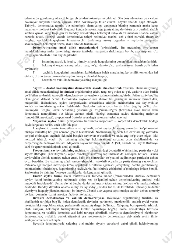 hbu ta’rifni yanada tushunarliroq qilib, «demokratiya – xalq uchun xalq saylagan xalq boshqaruvidir», deb izohlaydi. (goyerment of the people, bu the people, for the people.) yuqoridagi ta’riflarga ko‘ra, demokratiya xalqning o‘zidan kelib chiqadi («of»), xalq tomonidan amalga oshiriladi («bu»), xalq manfaatlari uchun xizmat qiladi («for»). biroq ayrim mualliflar «demokratiya» so‘zining tom ma’nosi, ko‘pchilik o‘ylaganidek, «xalq hokimiyati» emas, balki «yo‘qsillar hokimiyati» («demos» · mulksiz, yo‘qsil, mansabsiz) deb hisoblaydilar1. bu fikrni rad etish shuning uchun ham mushkulki, miloddan avvalgi qadimgi gretsiyadagi afina davlatida 400 ming aholi bo‘lib, uning faqatgina 40 mingigina teng huquqli fuqarolar bo‘lishgan2. mana shu o‘n foiz aholi butun «demos» nomidan hokimiyatga da’vogarlik qilgan. buning ustiga ayollar, ko‘chib kelganlar, qullar siyosiy huquqlarga ega bo‘lmaganlar. demokratiya ichki ziddiyatining mohiyati. demokratiya tushun- chasi jamiyat siyosiy hayotini tashkil etishning demokratik shakllari kabi uzoq tarixga ega. bunday shakllarni mukammallashtirish hozirgacha ham tugagani yo‘q, balki davom etmoqda. hatto, rivojlangan davlatlarda ham demokratiya sohasida yaqqol yutuqlarga …