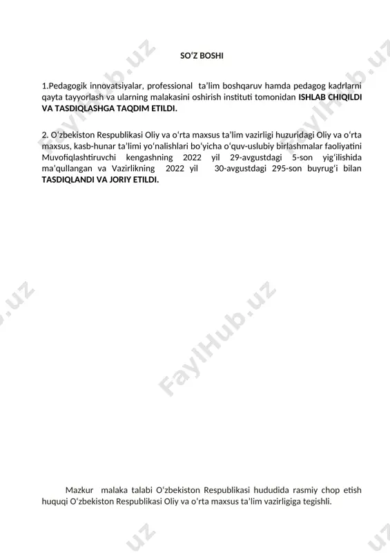 y tayyorgarligi sifati va kasbiy kompetensiyasini baholashda hamda ta’lim muassasalarini attestatsiyadan o‘tkazishda asosiy mezon hisoblanadi. mazkur talablarning bajarilishi professional ta’lim muassasalarining bitiruvchilariga professional ta’limning tegishli darajasini olganligi to‘g‘risida davlat namunasidagi hujjat berilishi uchun asos hisoblanadi. malaka talabi ta’limni boshqarish davlat organlari va ta’lim faoliyati sub’ektlari tomonidan, idoraviy bo‘ysunuvi va mulkchilik shakllaridan qat’iy nazar, tadbiq etilishi majburiydir. ushbu malaka talabi zootexniya mutaxassisligining а01.073.0350/б-20 professional standart talablari asosida ishlab chiqildi. 2. kasbiy ta’lim xususiyati 2.1.50810801 – zootexniya mutaxassisi doirasida beriladigan kvalifikatsiya: 1. zootexnik(faoliyat turlari bo'yicha) umumta’lim muassasalarining 11-sinf bitiruvchilari hisobidan shakllantirilgan guruhlarda 2 yillik. kamida umumiy o‘rta ma’lumotga ega bo‘lgan shaxslar hisobidan shakllantirilgan guruhlarda tanlangan kvalifikatsiyalar sonidan kelib chiqib o‘qish muddati belgilanadi. bu guruhlarda kasb doirasida beriladigan kvalifikatsiyalardan birortasini muvaffaqqiyatli o‘zlashtirgan shaxslarga belgilangan namunadagi diplom beriladi va mehnat bozorida ishlash huquqi beriladi. egallanmagan kvalifikatsiyalarni qayta o‘zlashtirishga ruxsat beriladi va mazkur kvalifikatsiyani muvaffaqiyatli o‘zlashtirganlarga belgilangan tartibda sertifikat beriladi. 2.2. ruhiy-fiziologik fazilatlar minimumi: kuzatuvchanlik, …