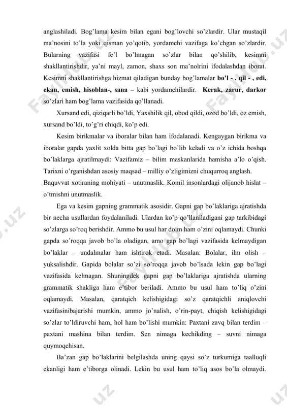 so’z turkumiga taalluqli ekanligi ham e’tiborga olinadi. lekin bu usul ham to’liq asos bo’la olmaydi. chunki biror bo’lak aynan bir so’z turkumi bilan har doim ham ifodalanavermaydi. shuning uchun gapni gap bo’laklariga ajratishda tobe aloqa asosiy vositadir. ega quyidagi so’z turkumlari bilan ifodalanadi: yo’lchi o’rnidan turdi. mard maydondda bilinar. to’qqiz uchga kasrsiz bo’linadi. men mnstitutda o’qiyman. tirishgan tog’dan oshar. so’zlagandan so’zlamagan yaxshiroq. taraq-turuq o’zgarishsiz davom etadi. uzoqdan yosh bolaning dod-voyi eshitildi. burgaga achchiq qilib kurpani kuydirish sizga yarashmaydi. “edi” – to’liqsiz fe’l. “a” – unli tovush. extiyot bo’ling, tag’in ketidan “lekin”i chiqib qolmasin. masalan: 1. korxona ilg’orlariga mukofotlar topshirildi. 2. sport zalida bolalar badantarbiya bilan shug’ullanadilar. 3. o’tkazilgan sayr sizda qanday taassurot qoldirdi? 4. sinfingizda kimlar o’qish va intizomda boshqa o’quvchilarga namuna bo’lmoqda? 5. bolalar, gullarni parvarish qilib tkring. 6. o’quvchilar uzrsiz dars qoldirmang. biz gap yordamida biror narsa haqida xabar beramiz, so’raymiz, iltimos qilamiz, buyuramiz, o’zimizning fikrimizni, tuyg’umizni, istagimizni …