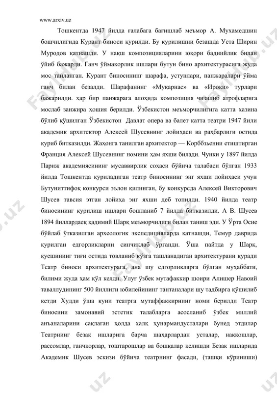 лет катта театри 1947 йили академик архитектор алексей шусевнинг лойиҳаси ва раҳбарлиги остида қуриб битказилди. жаҳонга танилган архитектор — корббзьенни етиштирган франция алексей шусевнинг номини ҳам яхши билади. чунки у 1897 йилда париж академиясининг мусаввирлик соҳаси бўйича талабаси бўлган 1933 йилда тошкентда қуриладиган театр биносининг энг яхши лойиҳаси учун бутуниттифоқ конкурси эълон қилинган, бу конкурсда алексей викторович шусев тавсия этган лойиҳа энг яхши деб топилди. 1940 йилда театр биносининг қурилиш ишлари бошланиб 7 йилда битказилди. а в. шусев 1894 йиллардаеқ қадимий шарқ меъморчилиги билан таниш эди. у ўрта осие бўйлаб ўтказилган археологик экспедицияларда қатнашди, темур даврида қурилган едгорликларни синчиклаб ўрганди. ўша пайтда у шарк, қуешининг тиғи остида товланиб кўзга ташланадиган архитектурани қуради театр биноси архитектурага, ана шу едгорликларга бўлган муҳаббати, билими жуда ҳам қўл келди. улуғ ўзбек мутафаккир шоири алишер навоий таваллудининг 500 йиллиги юбилейининг тантаналари шу тадбирга қўшилиб кетди худди ўша куни театрга мутаффаккирнинг номи берилди театр биносини замонавий …