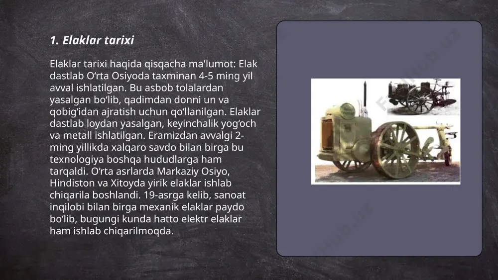 ng qo'llaniladi. metallar, plastiklar, va matolardan tayyorlanishi mumkin. elaklar mikron o'lchamidagi teshiklarga ega bo'lib, aniq filtrlashni ta'minlaydi. zamonaviy elaklar oziq-ovqat sanoatida, kimyo, qurilish va farmatsevtika sohalarida ishlatiladi. kompyuterlashtirilgan boshqaruv tizimlari yordamida sozlanishi mumkin bo'lib, ularning samaradorligini oshiradi. masalan, farmatsevtikada chang va granulalarni ajratishda qo'llanilishi kerakligi tufayli, elaklar yuqori aniqlik va chidamlilikka ega bo'lishi zarur. ... t.me/slaydai_bot 7. elaklar ishlab chiqarish usullari 7. elaklar ishlab chiqarish usullari to'g'risida quyidagi usullar ma'lum: an'anaviy qo'lda to'qish, mexanik usullarda maxsus mashinalar yordamida ishlab chiqarish, va lazer kesish texnologiyasi yordamida yuqori aniqlikdagi elaklar tayyorlash. qo'lda usuli ko'proq o'ziga xos naqshlar yaratishga imkon beradi, ammo samaradorligi past. mexanik usul yuqori ishlab chiqarish tezligini ta'minlaydi va ommaviy ishlab chiqarishda qo'llaniladi. lazer kesish texnologiyasi esa yuqori aniqlik va sifatga erishish uchun ishlatiladi. har bir usulning o'z afzallik va kamchiliklari mavjud, masalan, sifat va narx o'rtasidagi muvozanatni saqlash. ... t.me/slaydai_bot "elaklar qo'llanilishi" deya'tganda asosan qishloq xo'jaligi va oziq-ovqat sanoatida …